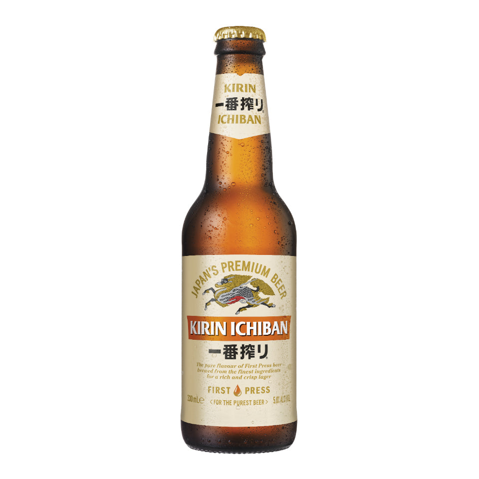 Bottle of Kirin Lager on a white background